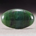 Jade, BC Nephrite